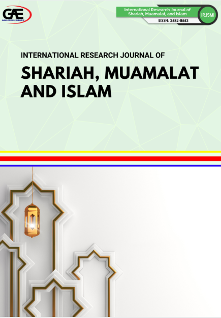 					View Vol. 7 No. 21 (2025): Volume: 7 Issues: 21 [December, 2025]
				